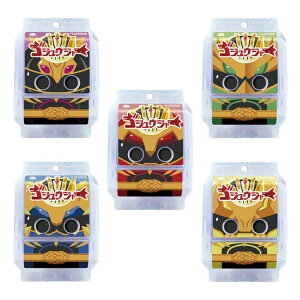 yz@ʃC_[K@DXC_[S`]EXyVZbg -io[SWEW[ver.-