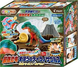 yz@Oh!![h ŋ܂ق̃eBmTEX ɃogtB[hZbg