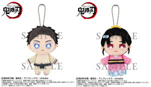 2026N4ēח\@yz@Sł̐n@Chibiʂ}XRbg@ & @2̃Zbg