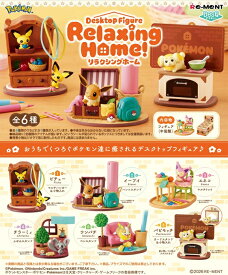 2026年2月23日発売予定　【送料無料】　ポケットモンスター DesQ Relaxing Home! 　BOX　6個入　【1BOXで全種揃います】 ポケットモンスター デスキュー リラクシングホーム