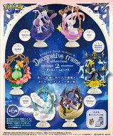 4月27日発売予定　【送料無料】　ポケモン DecorativeFrameCollection2-枠を超えて、広がる世界-　BOX　 …
