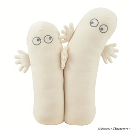 【送料無料】　ムーミン　モチハグ　抱きまくらLサイズ　ニョロニョロ　全高約55cm　ぬいぐるみ 30809-04