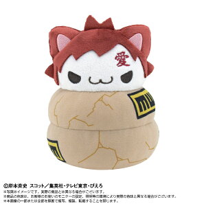 �y���������z�@NARUTO�@Chibi�ʂ������×MEGA CAT PROJECT�@�j�����g�I�@�䈤���@�@�S����14cm