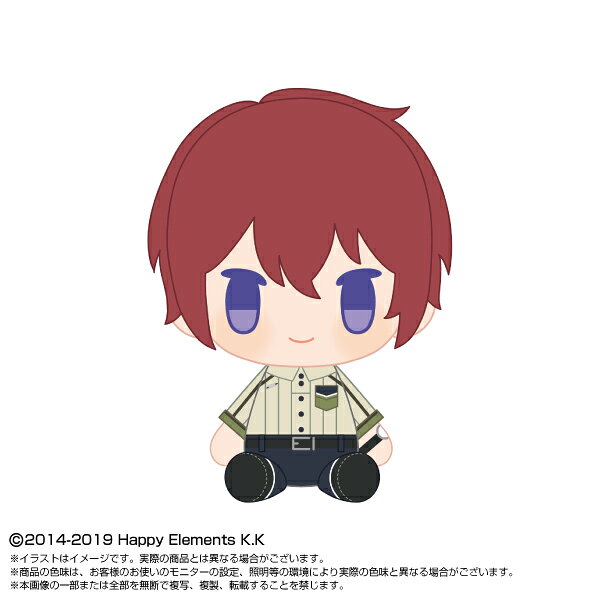 2026年2月発売予定　【送料無料】　あんさんぶるスターズ!!　PlayCharm vol.2 朱桜司【予約商品です（入荷し次第の発送です）】