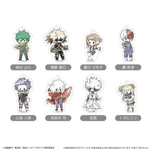 11\@yz@TVAjul̃q[[AJf~Av@gANL[z_[ S8ށ@@BOX@8@y1BOXőS푵܂z