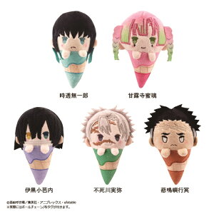 12\@yz@AjuSł̐nv ACX҂ʂ Vol.3 S5ށ@@BOX@5@y1BOXőS푵܂z