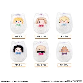 【送料無料】　TVアニメ「東京リベンジャーズ」　くるみたぴぬい ホールケーキVer. 全6種類　BOX　6個入　【1BOXで全種揃います】
