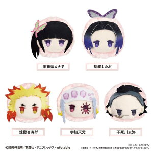 yz@AjuSł̐nv ݃}XRbg Vol.2@S5ށ@BOX@5@y1BOXőS푵܂z