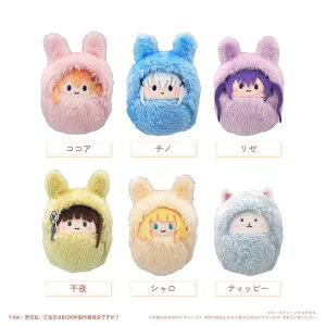 2026N1\@yz@u͂łH BLOOMv ݂҂ʂ@S6ށ@BOX@6@y1BOXőS푵܂z