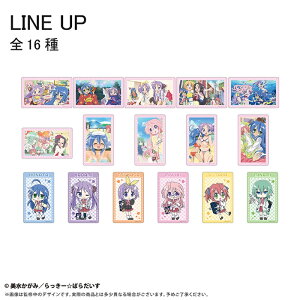 2026�N4�������\��@�y���������z�@TV�A�j���u�炫�������v�@�N���A�J�[�h�R���N�V���� �S16��ށ@BOX�@8�p�b�N���@�y1BOX�őS�푵���܂��z