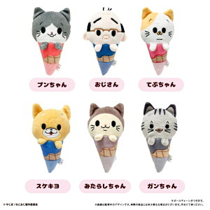 2026�N2�������\��@�y���������z�@TV�A�j�� �u�˂��ɓ]��������������v�@�A�C�X���҂ʂ��@�S6��ށ@BOX�@6���@�y1BOX�őS�푵���܂��z