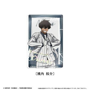 12\@ylR|Xz@TVAjuËSv@Ob^[ANubNvol.2@p 