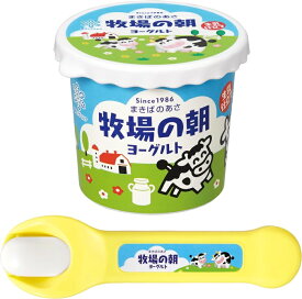 2月再入荷予定　【送料無料】　メルちゃん おせわパーツ 牧場の朝ヨーグルト