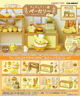 5月30日発売予定　【送料無料】　サンリオ　ポムポムプリンのベーカリー　BOX　8個入　【1BOXで全種揃い…