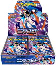 【シュリンク付き・送料無料】　ポケモンカードゲーム MEGA 拡張パック ニンジャスピナー BOX　30パック入り