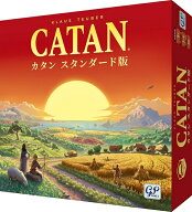 【送料無料】　カタン スタンダード　2026年版　ボードゲーム