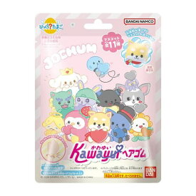 5月18日発売予定　【BOX販売：15個入り】　【送料無料】　びっくらたまご　かわゆいヘアゴム　JOCHUM　BOX　15個入　入浴剤