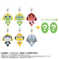 8月再入荷予定　【送料無料】　ケロロ軍曹　ミニミニChibiぬいぐるみマスコット　BOX　8個入　【1BOXで全…