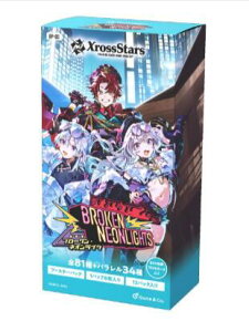 3��27�������\��@�y���������z�@Xross Stars �u�[�X�^�[�p�b�N��3�e�@�wBroken Neonlights�x BOX�@12�p�b�N����