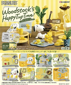 2027�N2��22�������\��@�y���������z�@�X�k�[�s�[�@Woodstock's Happy Tiny Time!�@BOX�@8���@�y1BOX�őS�푵���܂��z�@�E�b�h�X�g�b�N�n�b�s�[�^�C�j�[�^�C��