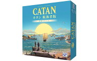 【送料無料】　カタン 航海者版　ボードゲーム