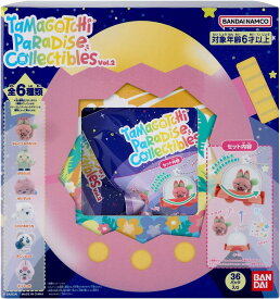 【送料無料】　Tamagotchi Paradise Collectibles Vol.2　BOX　36パック入り　たまごっちパラダイス コレクタブルズ