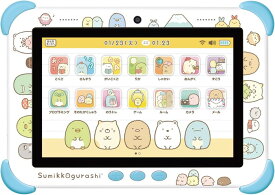 【送料無料】　すみっコぐらし Wi-Fiでつながる! みんなとつながる! すみっコパッド 8インチ ブルー