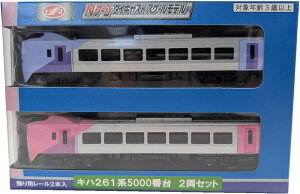 yz@NQ[W _CLXgXP[f Ln261n 5000ԑ 2Zbg