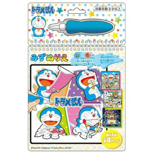 ylR|Xz@h݂ʂ肦