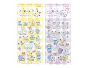 11{ēח\@y䂤pPbgz@y2Zbgz |Ps[X@LLV[