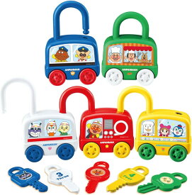 【送料無料】　アンパンマン 遊んで知育 くるっとカチャ！カギ＆はたらくくるまセット