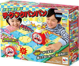 【送料無料】　チクタクバンバン
