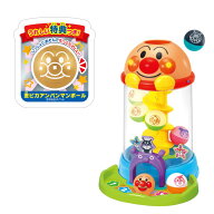 【送料無料】　★【今だけ!!金ピカアンパンマンボール付き】 アンパンマン NEW！にぎって！おとして！光…