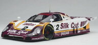 【送料無料】　EXOTO 1/18 ジャガー XJR-9 1988年 ル・マン24時間ウィナー #2 J・ダンフリース/Y・ラマー…