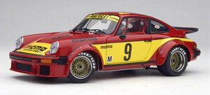 yz@EXOTO 1/18 |VF 934 momo 1977NVo[Xg[6ԃ[X #9 V.ur i_CLXg~jJ[ RLG19095