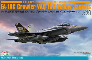 9ēח\ yz@vbc/C^ 1/48 AJCR dq@ EA-18G OE[ VAQ-138 CG[WPbc vf TPA-17