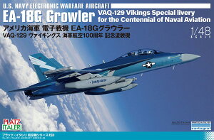 yz@vbc/C^1/48 AJCR dq@ EA-18G OE[VAQ-129 @CLOX CRq100NLOh@ vf TPA-26
