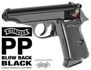 12��24���ē��ח\�� �y���������z�@�}���[�� �����T�[PP �u���b�N �u���[�o�b�N�K�X�K�� 18�Έȏ�p