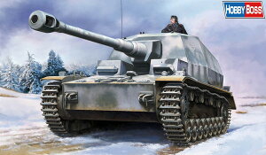 【送料無料】 HOBBY BOSS 1/48 ドイツ IV号a型10.5cm対戦車自走砲 ディッカーマックス プラモデル 84835