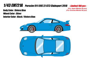 yz@EIDOLON 1/43 |VF 911(997.2) GT3 NuX|[c 2010 rGu[ i~jJ[ EM721A