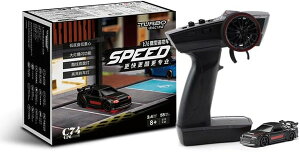 y{Kiz@yz@HiTEC Turbo Racing 1/76 C74 I[hJ[ ubN 2.4GHz ZKF؍ dR/C M@tRTRtZbg