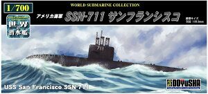 yz@F 1/700 E̐ No.15 AJCR SSN-711 TtVXR vf