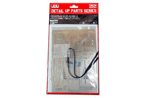 11ȍ~ēח\ y䂤pPbgz@vbc/nunu 1/24 [VOV[Y AEfB R8 LMS GT3p fBe[Abvp[c fBe[Abvp[cNE24004