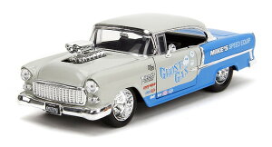 �y���������z�@JADA TOYS 1/24 1955 �V�F�r�[ �x���G�A�[ GHOST GAS �u���[/�O���[ �����i�_�C�L���X�g�~�j�J�[ JADA35211