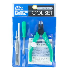 【ゆうパケット送料無料】　ミネシマ 工具セット ホビー用工具 A-2