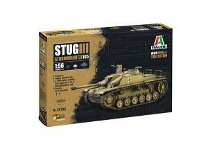 yz@C^ 1/56 WW.II hCcR Sd.Kfz.142/1 IIIˌC G^ vf IT25756