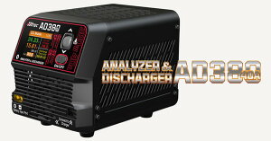 yz@HiTEC ANALYZER & DISCHARGER AD380 AiCU&d@ 44359