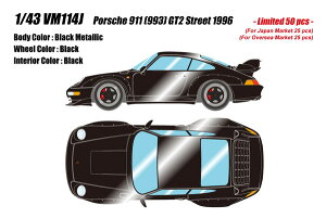 �y���������z�@VISION 1/43 �|���V�F 911 (993) GT2 �X�g���[�g 1996 ���^���b�N�u���b�N(�u���b�N�z�C�[��) �����i�~�j�J�[ VM114J