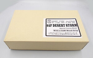 �y���������z�@MULE �x���b�^M92F DESERT STORM ���f���K���g���L�b�g ����i