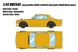 �y���������z�@VISION 1/43 ���Y �X�J�C���C��2000 GT-R (KPGC10) 1971 with �X�|�C���[ (���[�N�X�z�C�[��) �u���E�� �����i�~�j�J�[ VM244C